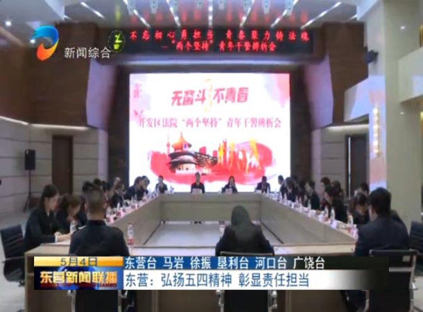 360截图20200506094032882