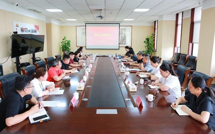企业座谈照片1