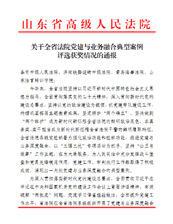 无标题1