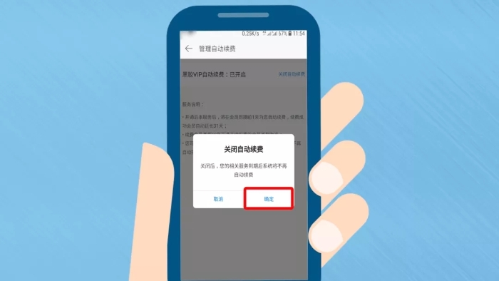 官宣.webp